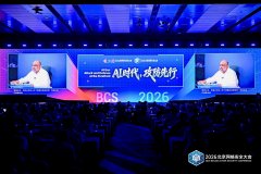 一步注沉数学的根本感化
