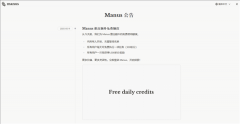 M此前还颁布发表